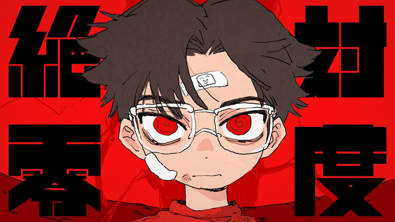エマ｜emma inc.