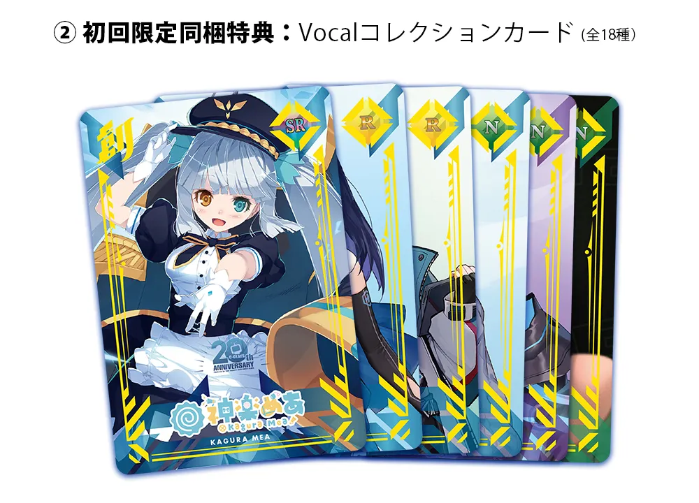 るるめろ まるみの ときめくdot L | 八文字屋OnlineStore