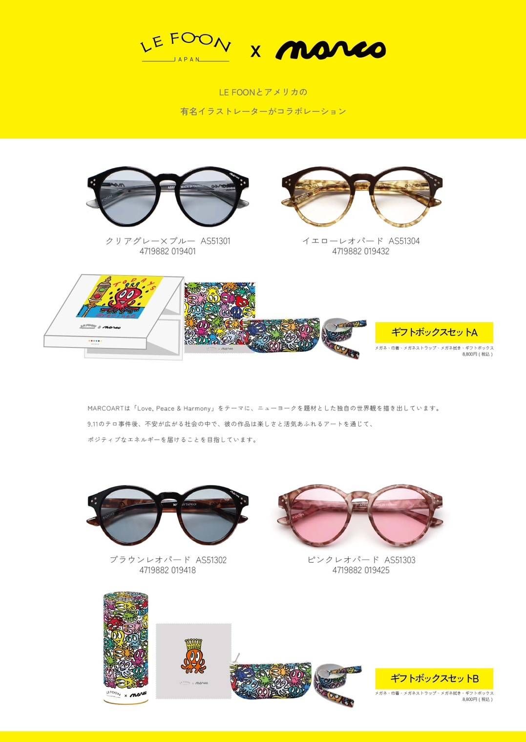 MAFAC、サンプレックス　セット品 Amazon | キタコ(KITACO) マニホールドセット VM20 GT50 410-0012000