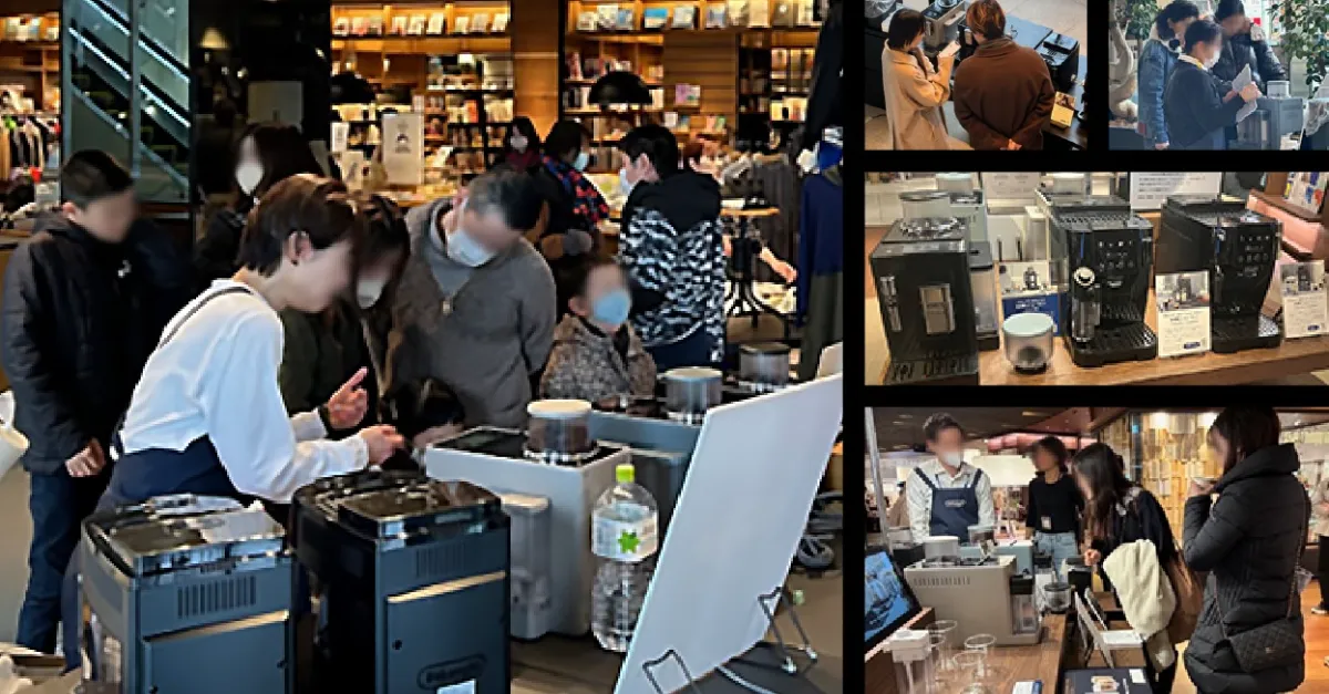 支援額1億円超】デロンギ｜クラファンと蔦屋書店を掛け合わせた成功