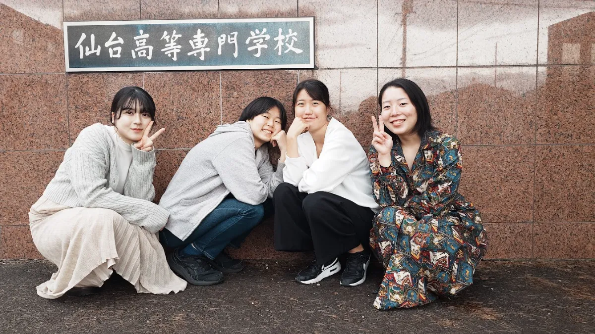 第3回高専GIRLS SDGs×Technology Contest(高専GCON2024)