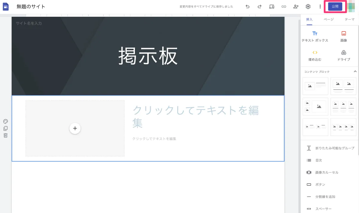 円 ドル 掲示板 (99) 사진