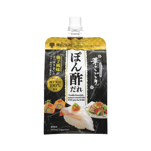 ゆずぽん mizkan 業務用ゆずぽん 1.8L | アミカ ネットショップ本店