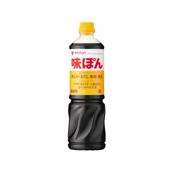 pon酢 オートポンチ M転がり防止グリップ付 - シンワ測定株式会社