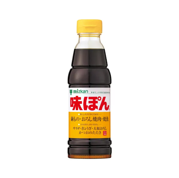 ゆずぽんページ s-1147x1144_v-fs_webp_87244801