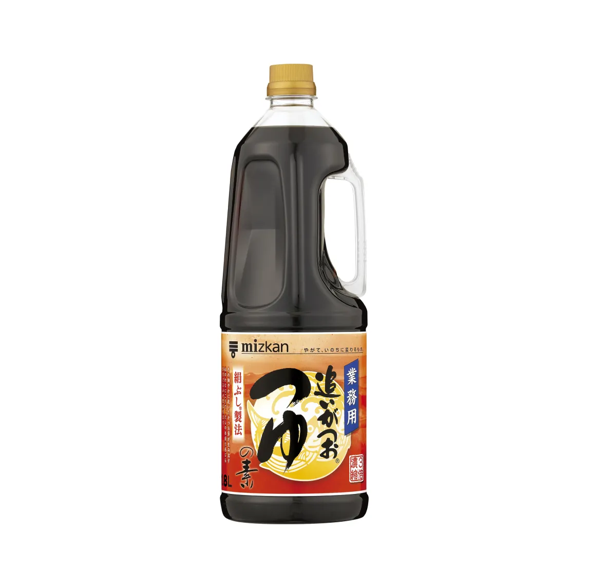 Soup Base With Bonito Extract
