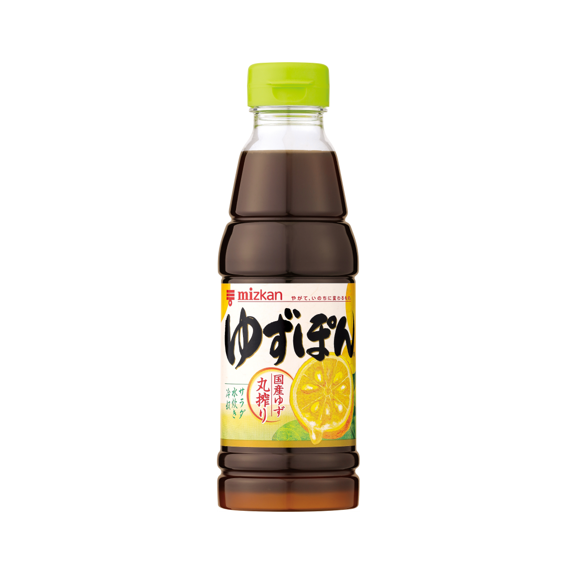 柚子です₊⁎⁺˳✧༚ Amazon | TVで『ゆずすこ』です！ | 新感覚辛味調味料ゆずすこ