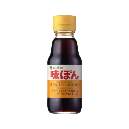 味ぽん