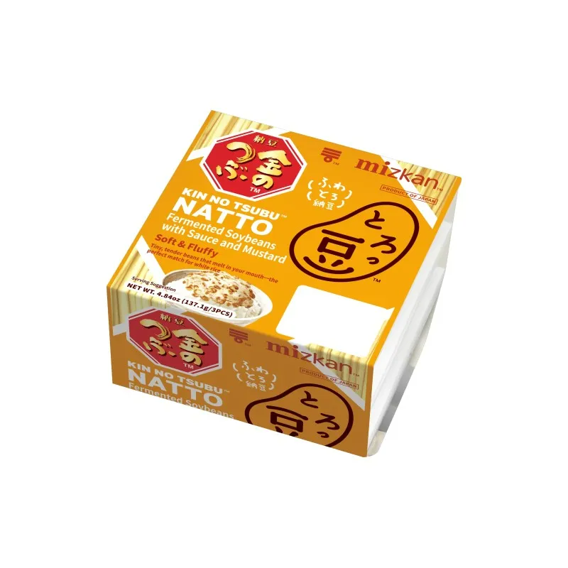 なっとういれ 楽天市場】【365日出荷&当店限定特典付き】山崎実業 冷蔵庫中収納