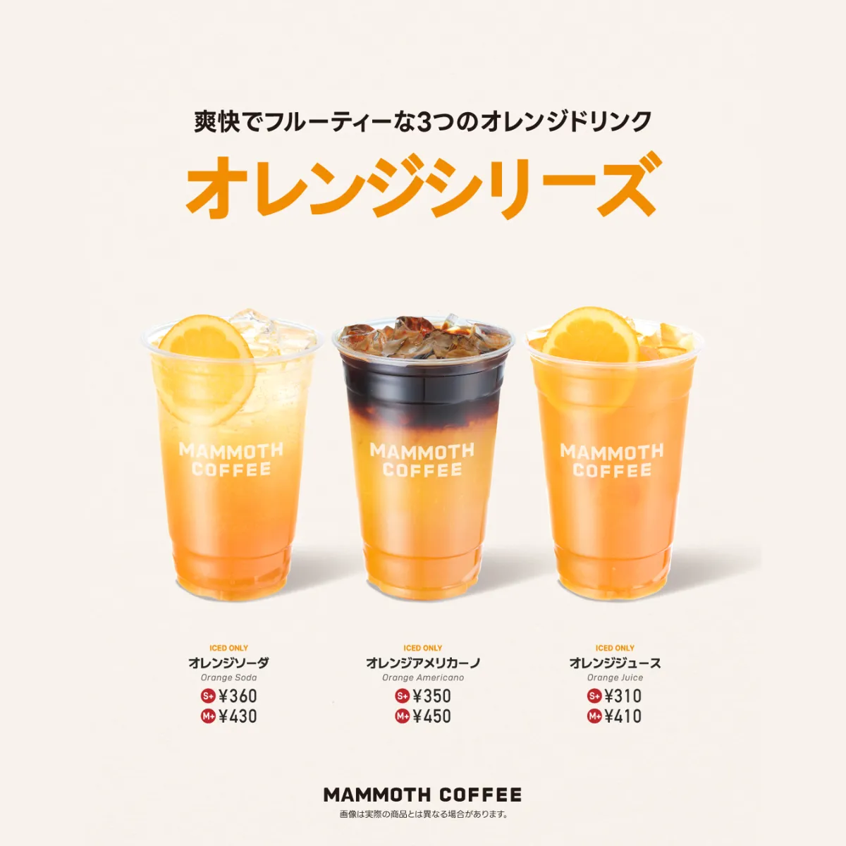 フォンダンオレオリラックス3本セット 楽天市場】【公式】 ジョンズブレンド ムスクオレンジ 芳香剤 吊り下げ