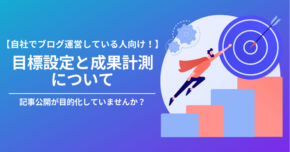 天然石アクセサリー⁡事業や目標達成を目指す方へ コスモオーラデザイン