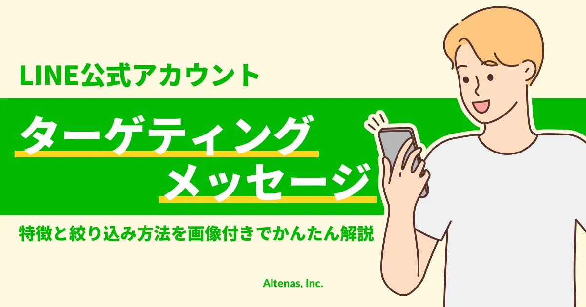 Sendico公式アカウント5様 Sendico公式アカウント5様 Sendico公式アカウント5 専用 - メルカリ