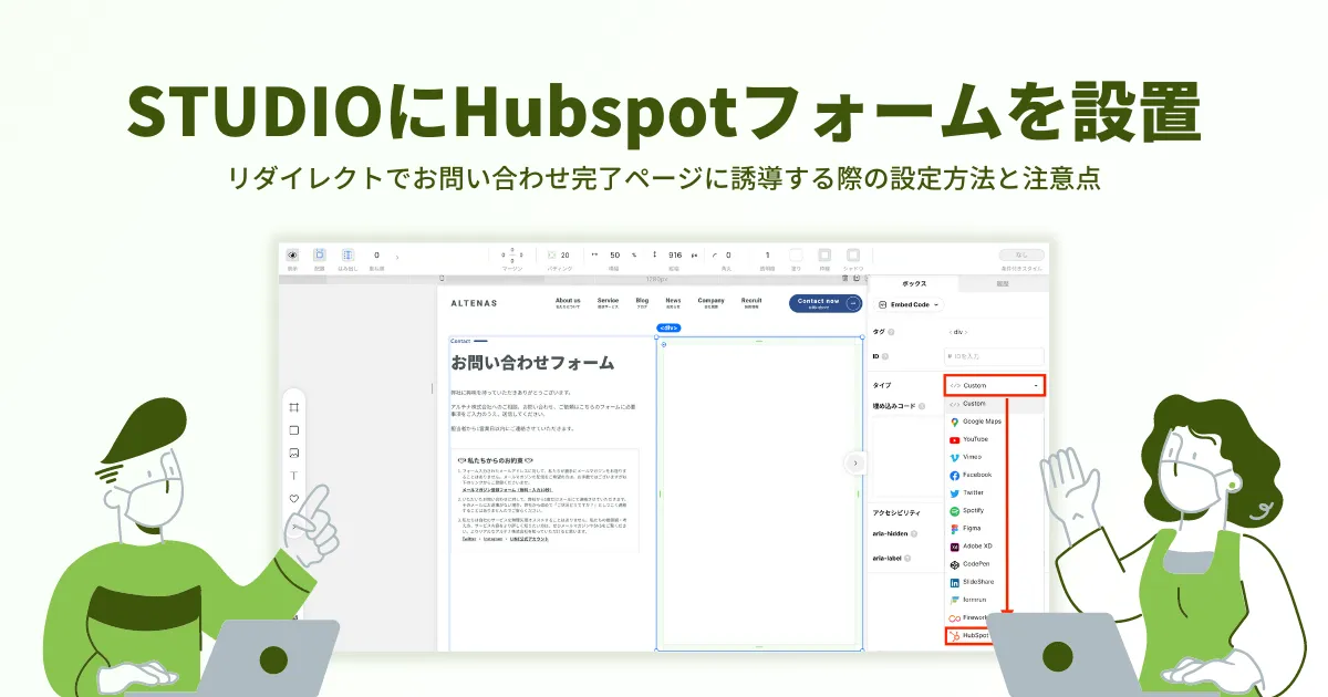 のえる様ご確認ページ 袖ロゴ KENZO ミッドナイトブルーの着物テーラードジャケット (KENZO