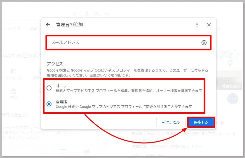 プロフィール確認お願いします。　3点 はに プロフ閲覧ください プロフィールを読んでください。 ZX
