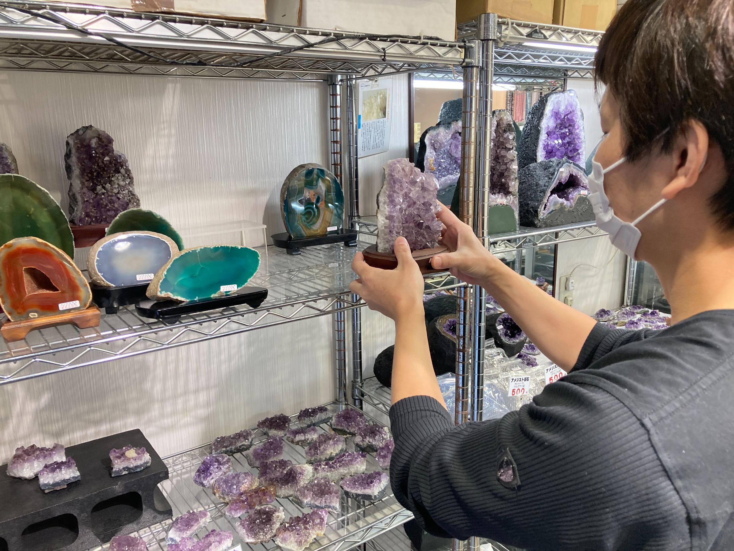 天然石 美術工芸品 名石 小西さん｜石切参道商店街