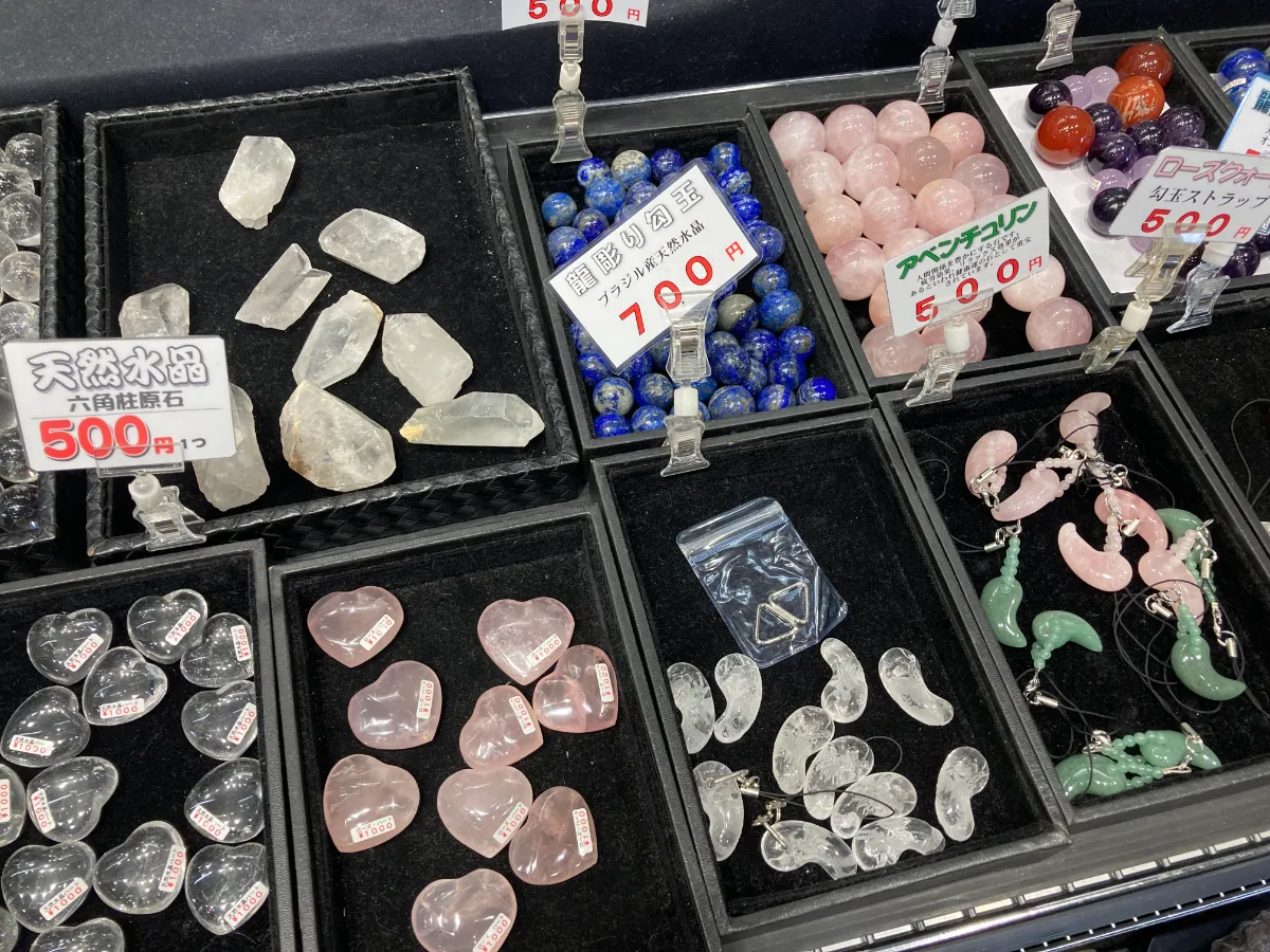 価格見直しします。パワー天然石　美品 ミックス天然石 800gパック 10〜15ミリ ミックス