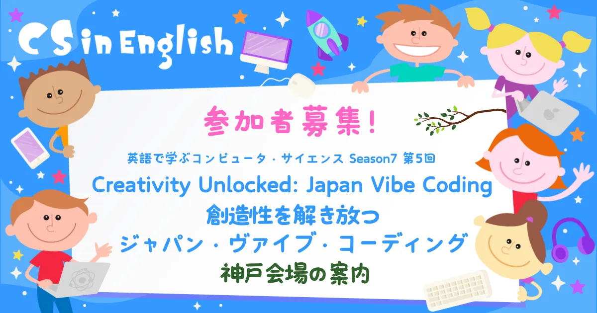 ✨️DHC ✨️[英日翻訳] 英日コンピュータコース DHC 日英実務翻訳コース 重要例文集 - メルカリ