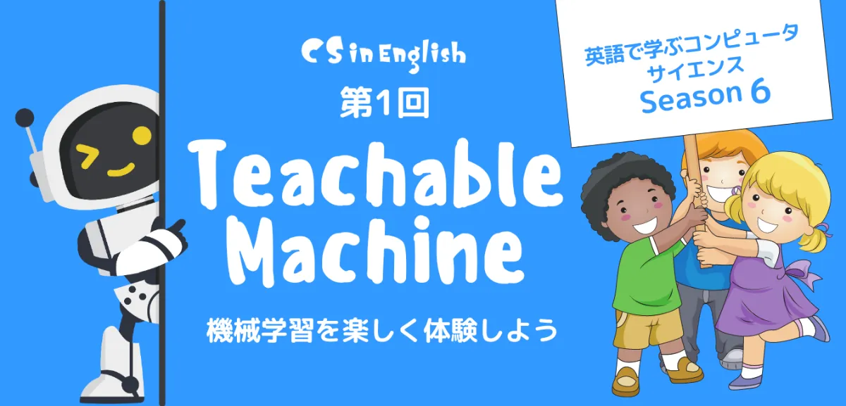 s-1350x650_v-fms_webp_92f6b831