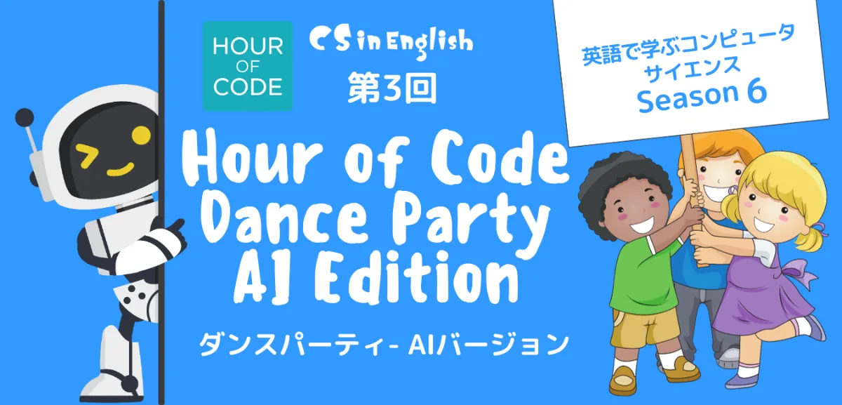✨️DHC ✨️[英日翻訳] 英日コンピュータコース 4511413404133_300x300.jpg?v=