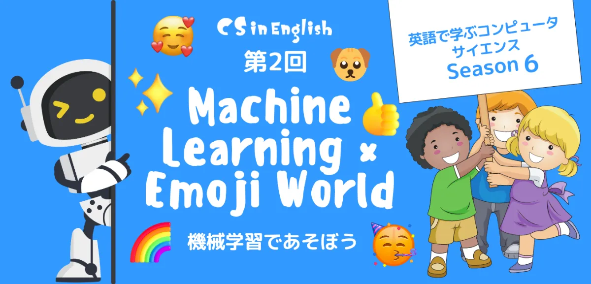 2025年最新】callan for kidsの人気アイテム - メルカリ