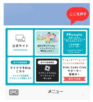 7/27 オンライン会場】英語で学ぶコンピュータ・サイエンス