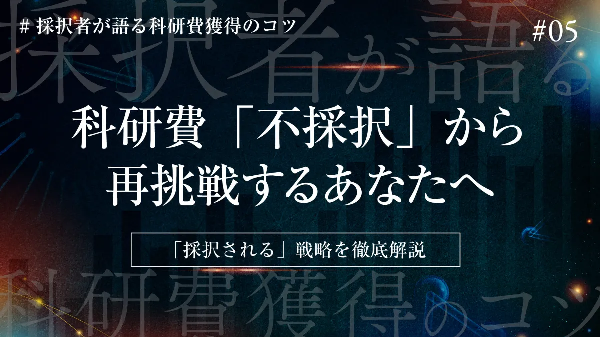 行動科学のためのデ-タ解析 情報把握に適した方法の利用/培風館/西里静彦（単行本） 中古】 行動科学のためのデータ解析 情報把握に適した方法の利用