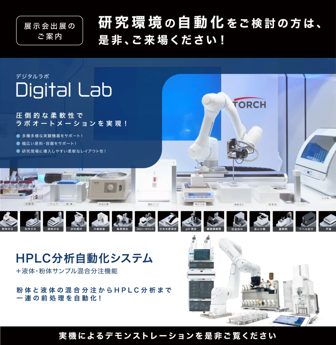ディジタル制御システム 解析と設計  /日刊工業新聞社/チャ-ルズ・Ｌ．フィリップス（単行本） 現代制御シリーズ 5 ディジタルコントロール | コロナ社