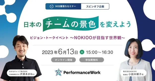 2023正規激安 30 あまね様 産屋敷あまね navis.co.jp