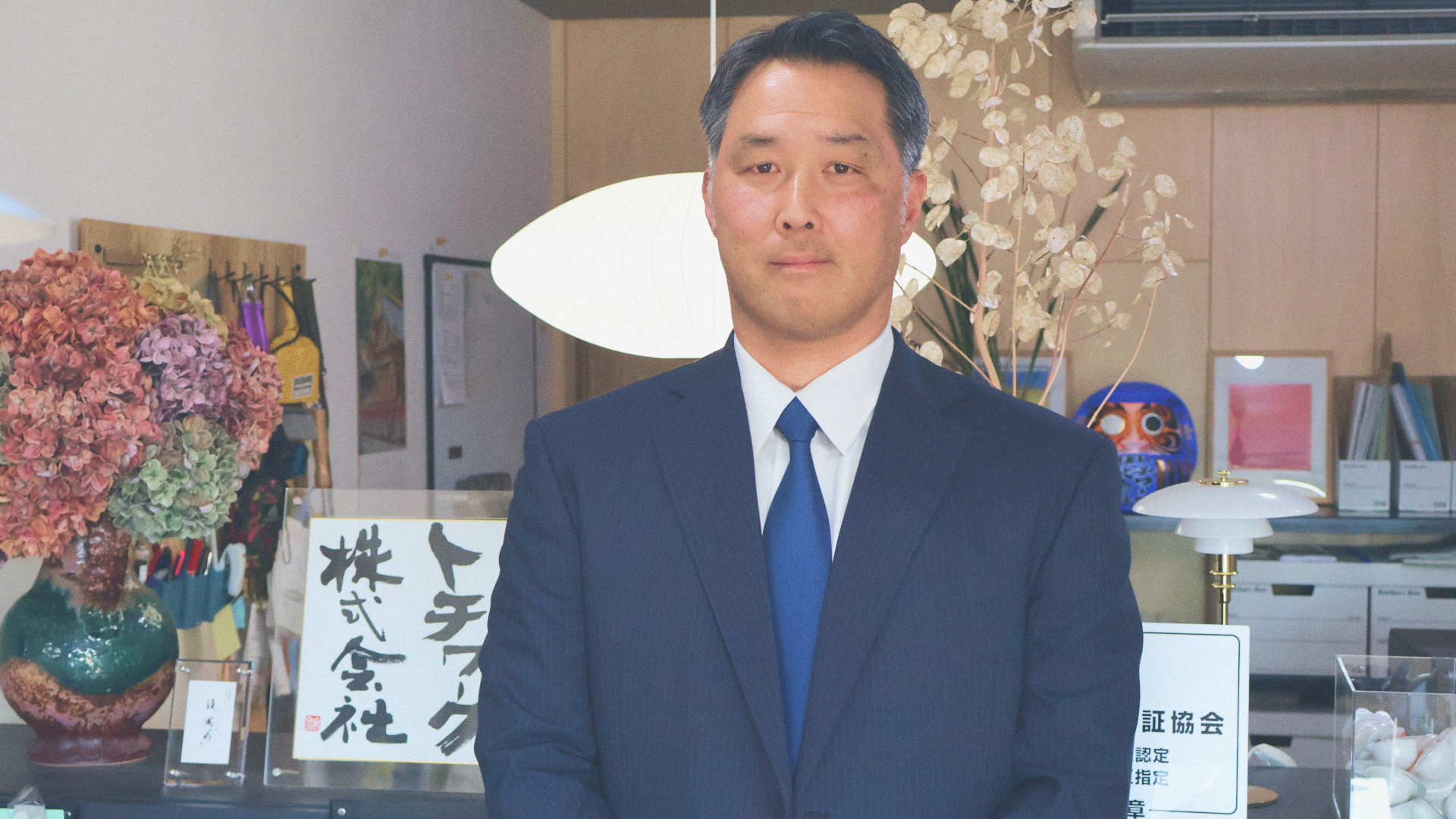 PICKFORMは完全オンラインの不動産取引を実現させるための大きな