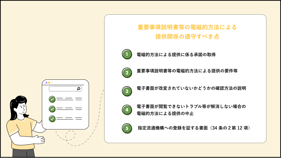 s-960x541_v-fs_webp_3cc0deed-