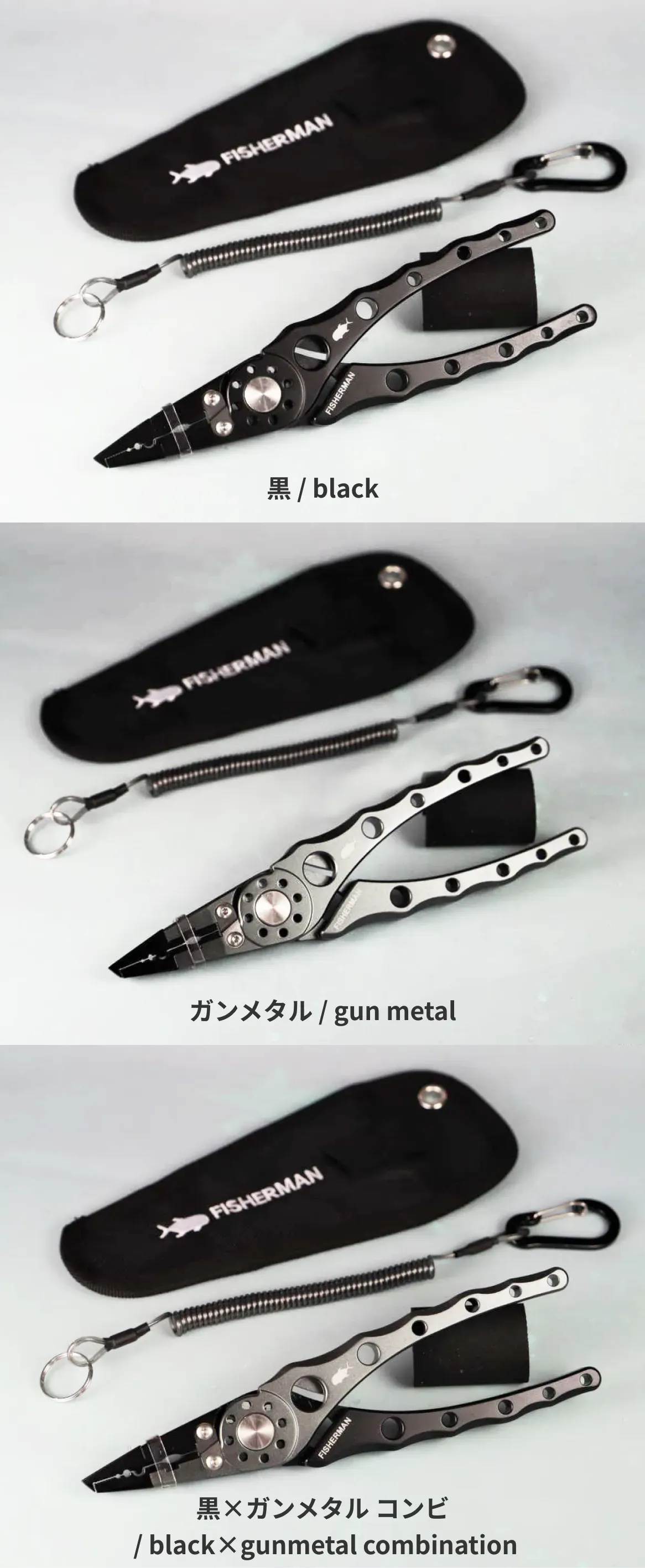 FISHERMANフィッシャーマン　ナポレオン622CTR FISHERMANフィッシャーマン ナポレオン622CTR （買取価格14,000