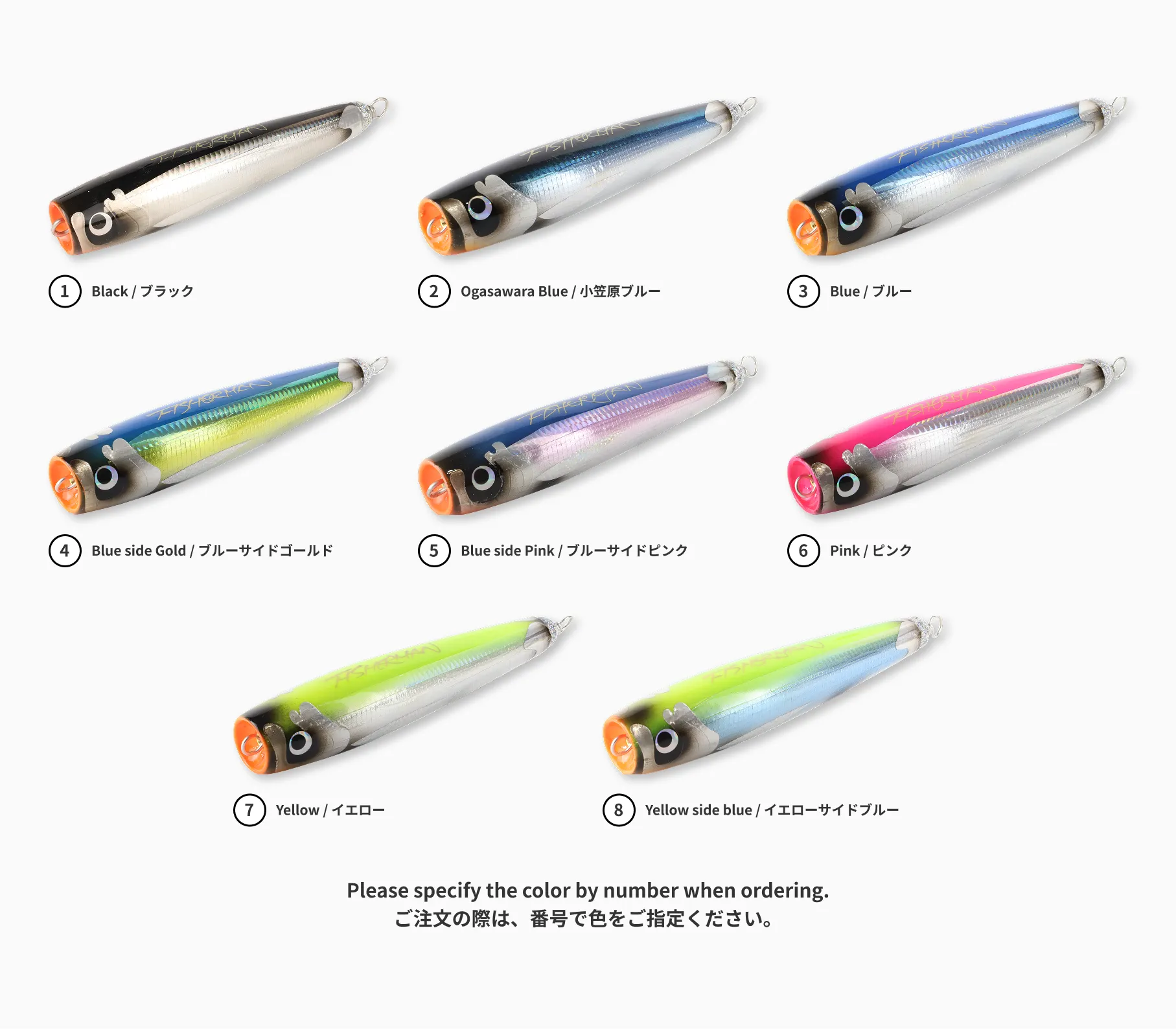 フィッシャーマンクレイジースイマー2個セット新品 Amazon.co.jp: フィッシャーマン クレイジースイマー 約9?10cm
