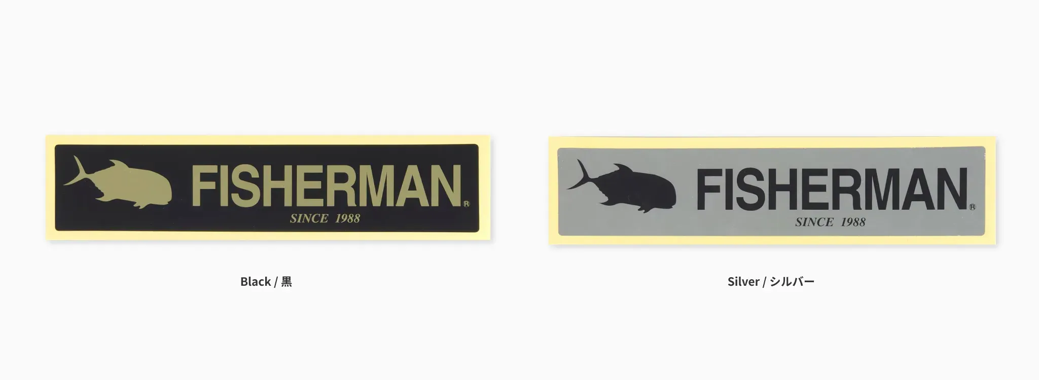 Sticker rogo small size(G)ステッカー rogo(G)VARIATION