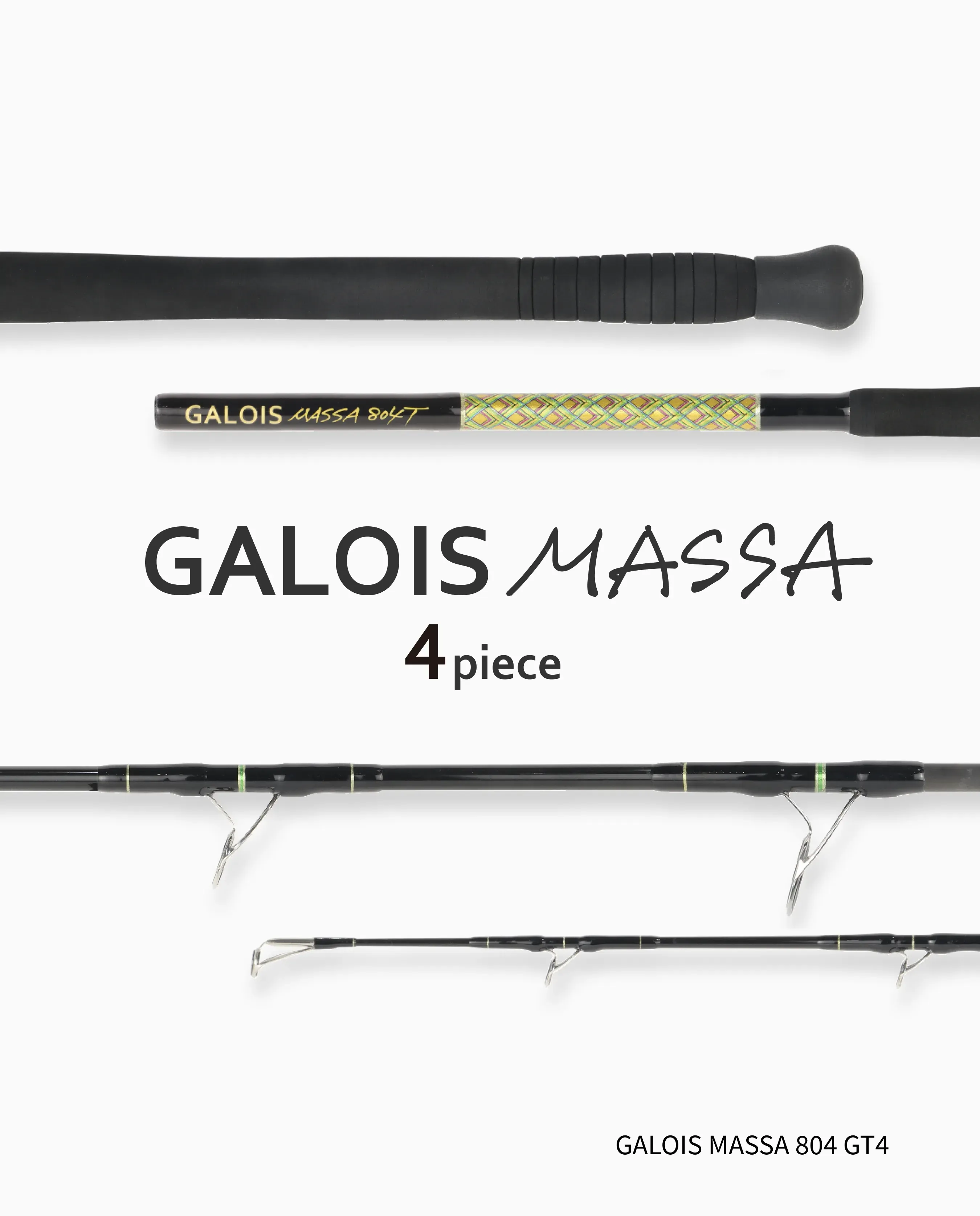 GALOIS MASSA 4piece