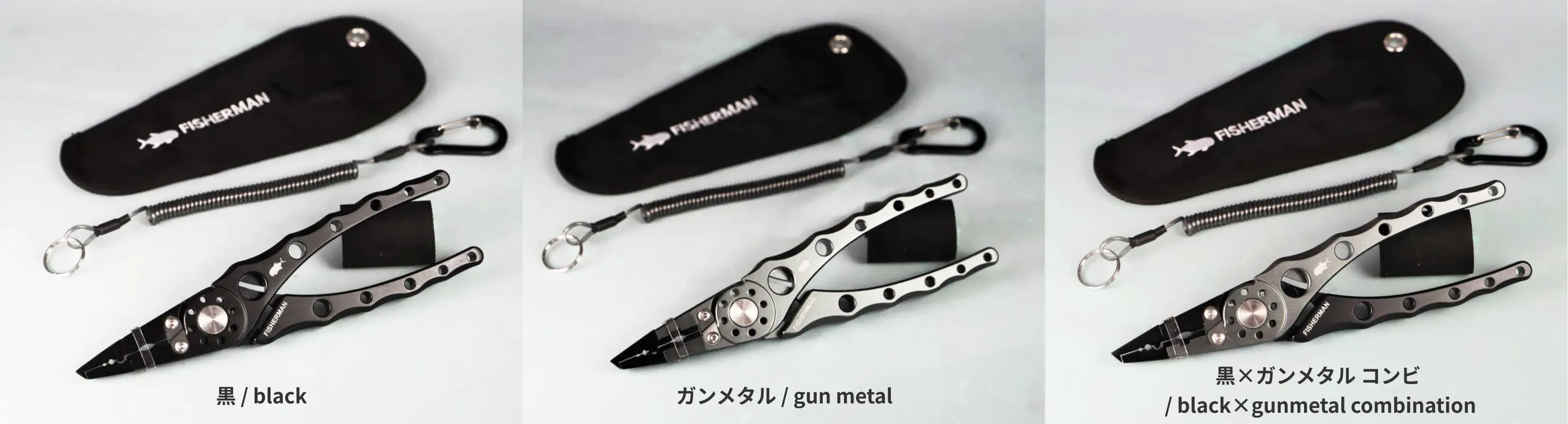 FISHERMAN | Ocean pliers type F FISHERMAN | Ocean pliers type F