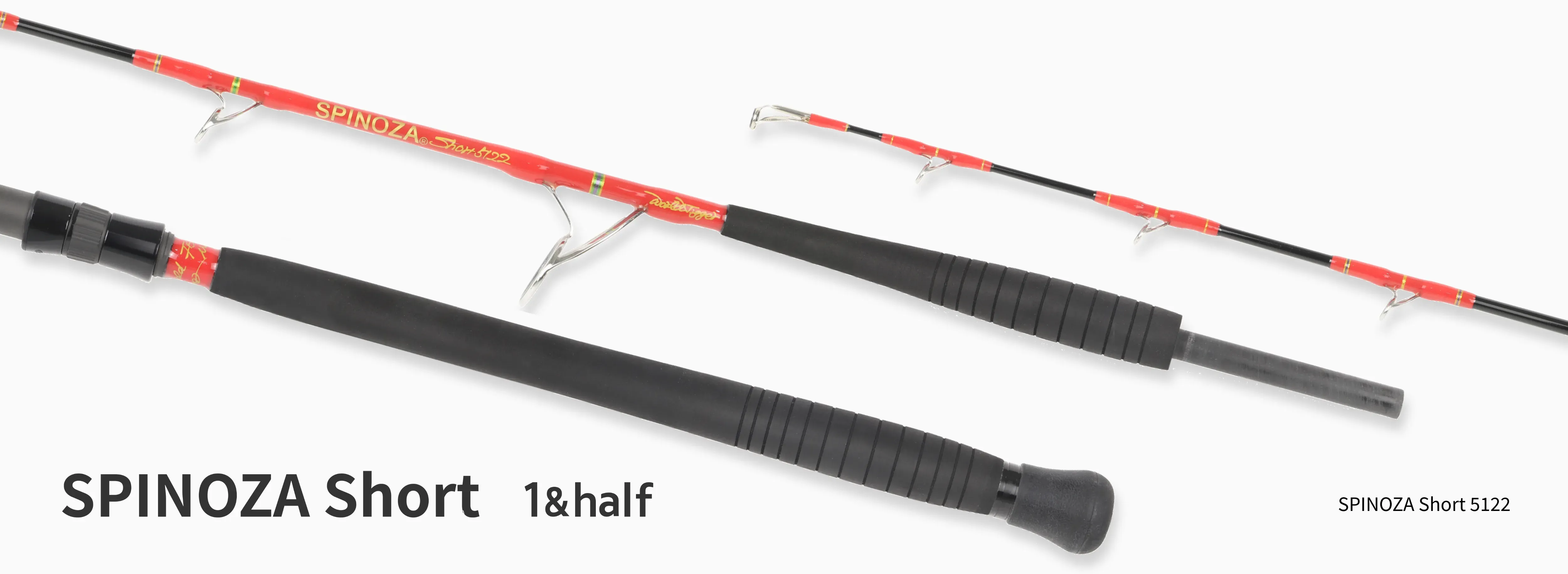 ττFISHERMAN ルアーロッド スピノザ ショート ワールドジガー ベイト用 5123 FISHERMAN フィッシャーマン スピノザ ショート5123 ワールド
