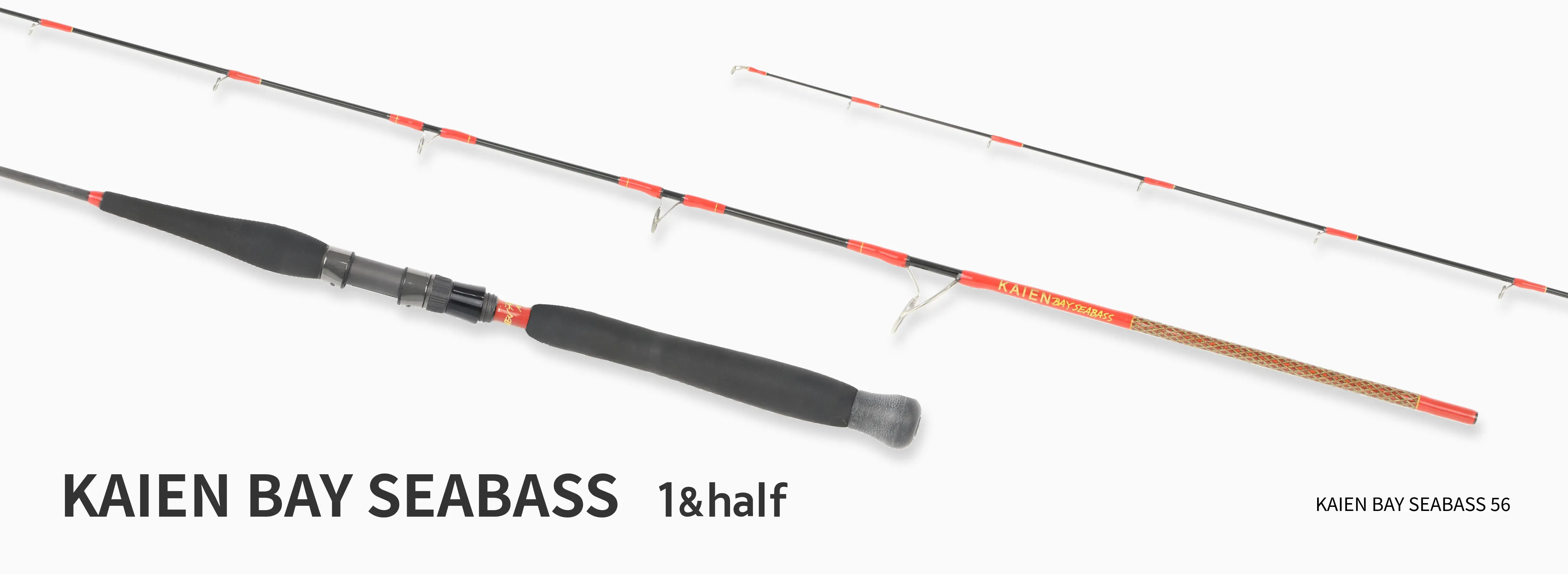 Refinado シーバスロッド SEA BASS Refinado シーバスロッド SEA BASS Refinado シーバスロッド SEA