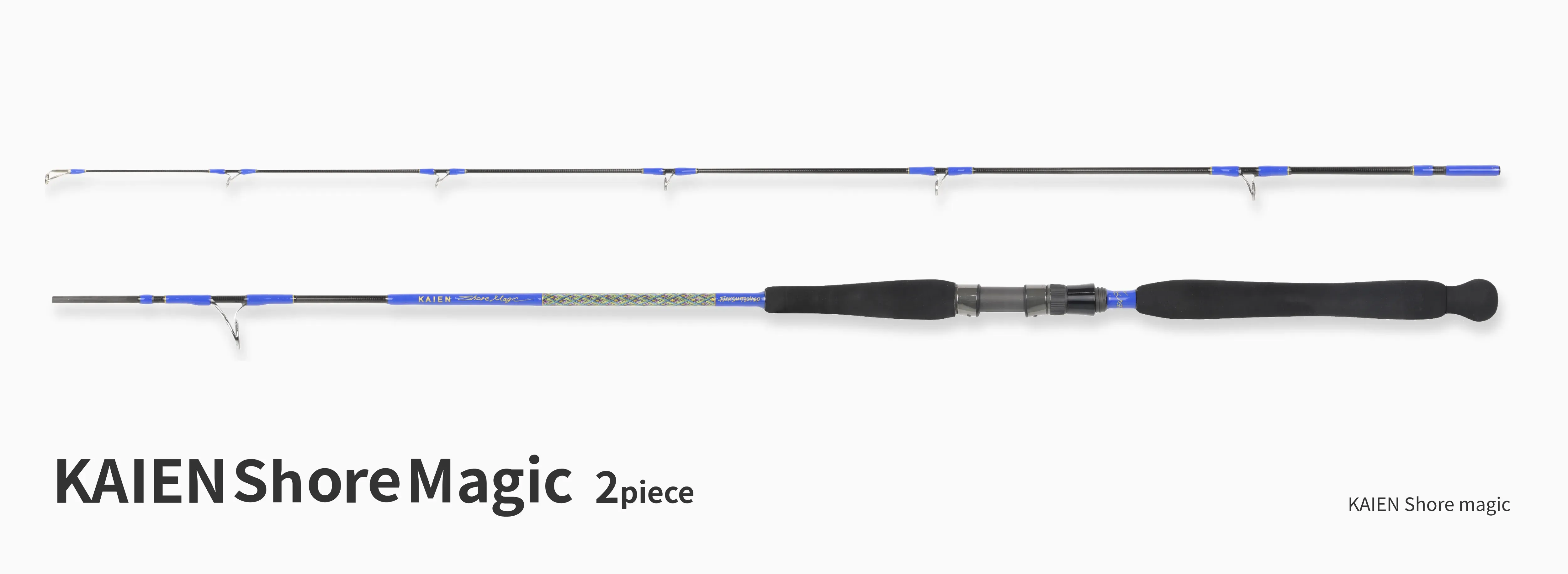 KAIEN Shore Majic 2piece