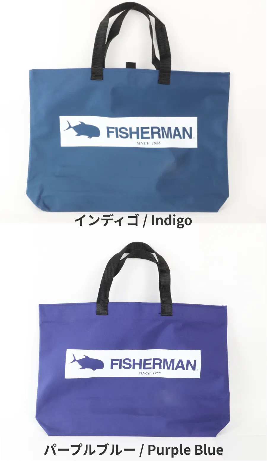 Fishpond ウェストウォーター　ローリングキャリーオン　バッグ　耐水 Outside GO Review: Fishpond's Westwater Duffel