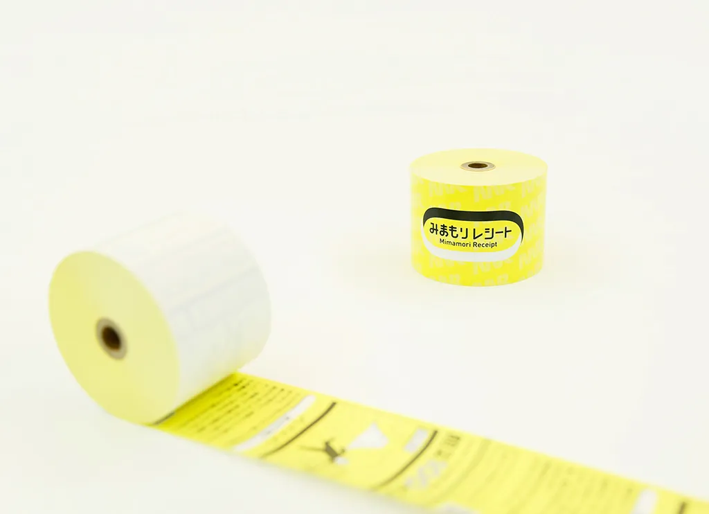 みまもりレシート ｜WORKS｜株式会社ステッチ