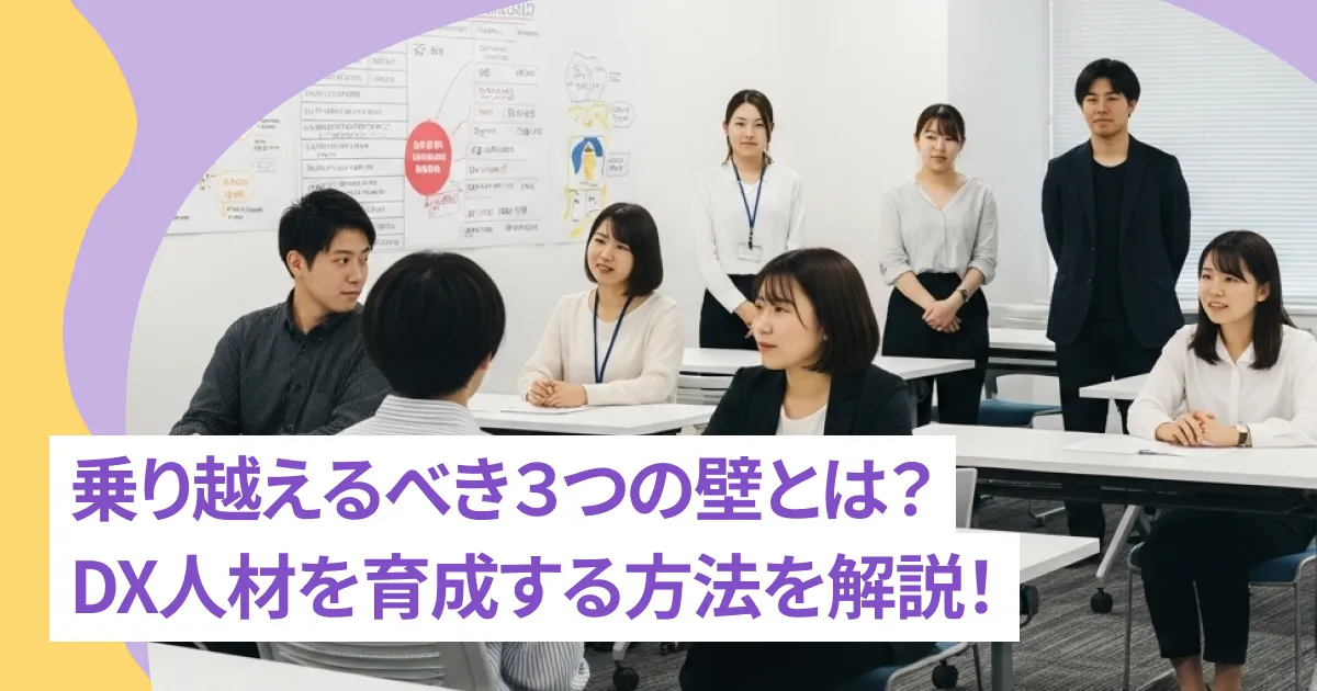 ハイ・フライヤー : 次世代リーダーの育成法 ハイ・フライヤ－ / マッコール，モーガン【著】〈McCall