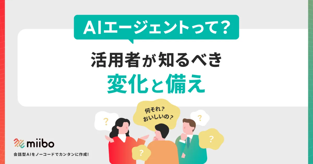 正規本物!パーリーゲイツ☆ソロテックス☆裏起毛ソーラー 正規本物!パーリーゲイツ☆ソロテックス☆裏起毛ソーラー