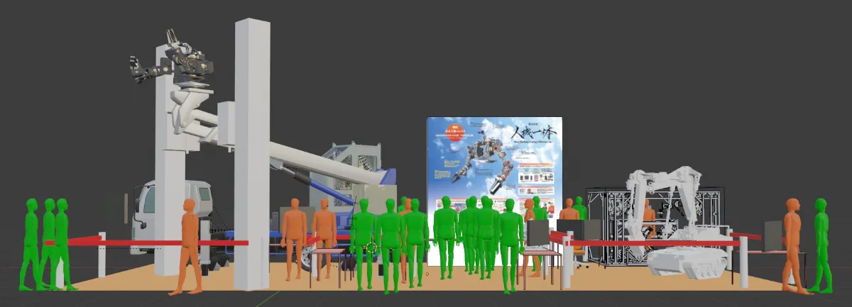 告知】株式会社人機一体は、世界最大級のロボット専門展【2022 告知】株式会社人機一体は、世界最大級のロボット専門展【2022