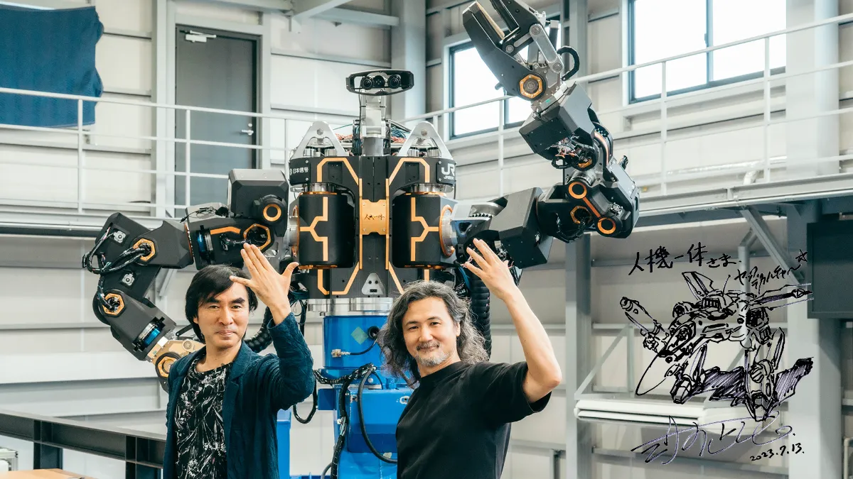 ジャパンテクノロジー　イーグルアイ イーグルアイ - ジャパンテクノロジー ┃ヨーヨー専門店リワインド