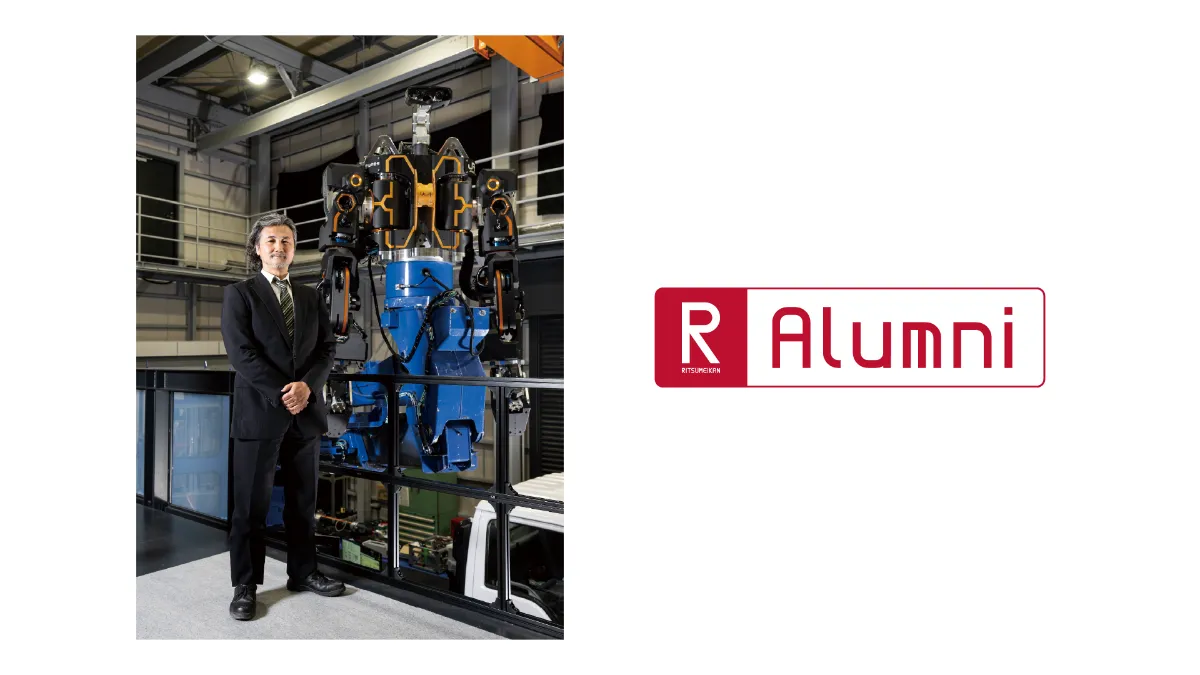 国士舘大学 理工学部 機械系 学系紹介｜理工学部｜国士舘大学