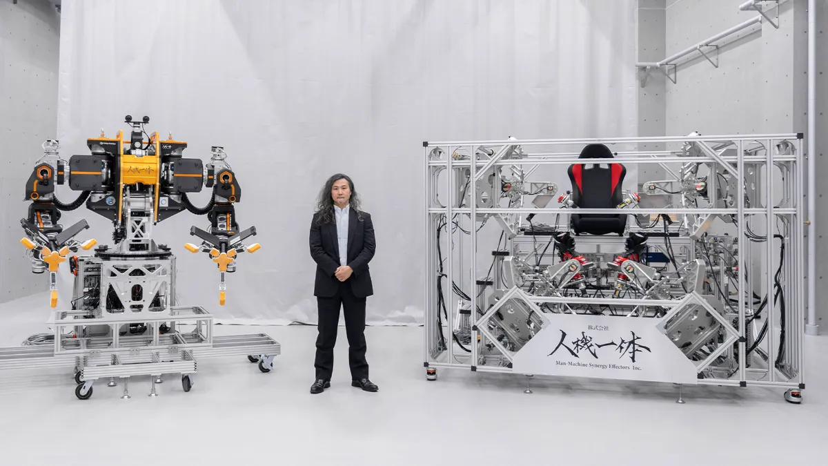 ロボット大全集　機動戦士ガンダム ロボット大全集 機動戦士ガンダム