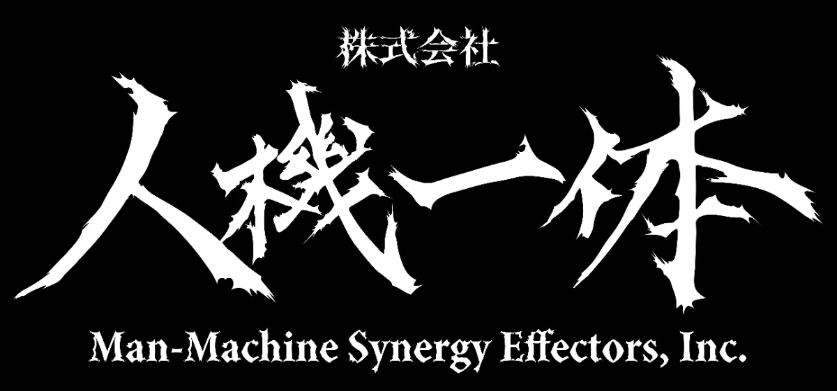 s-2400x1123_v-