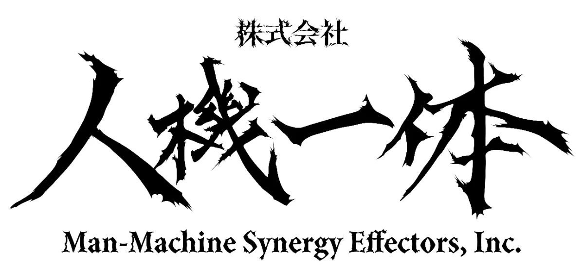 告知】株式会社人機一体は、世界最大級のロボット専門展【2022