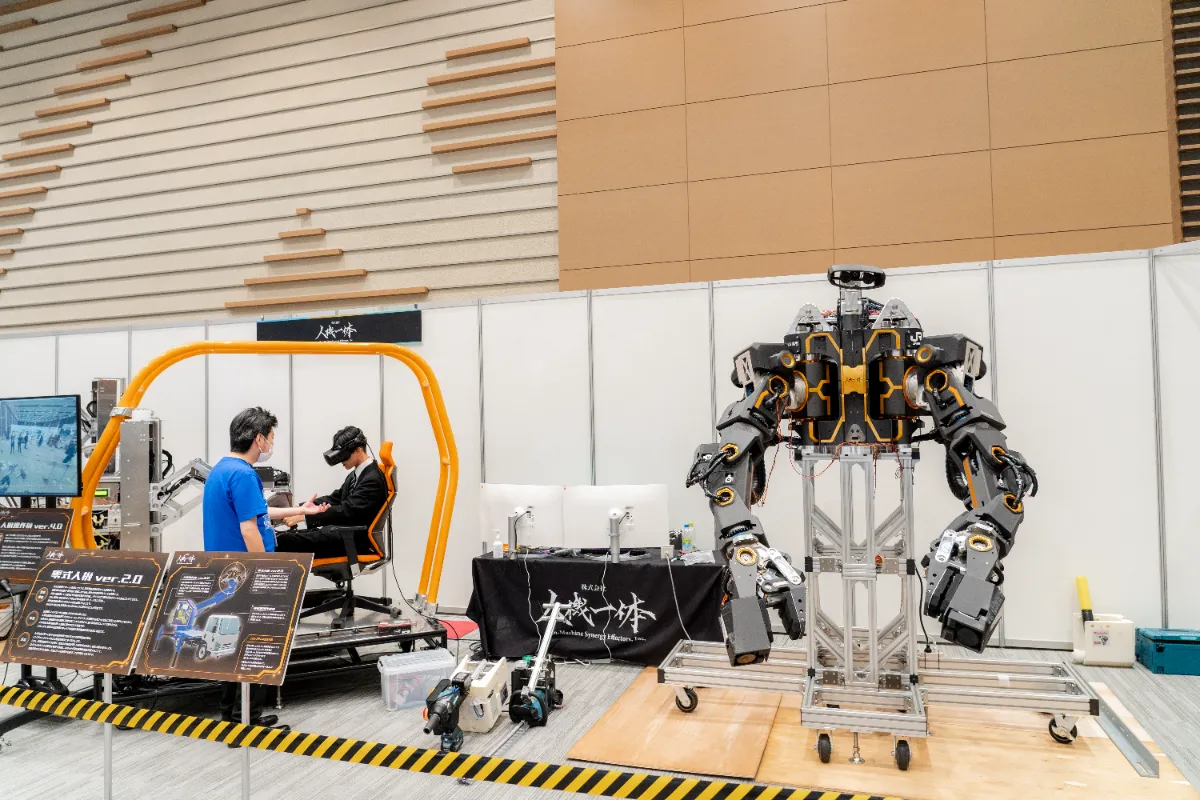 立命館大学発スタートアップの人機一体、同校主催の地域交流祭 立命館大学発スタートアップの人機一体、同校主催の地域交流祭