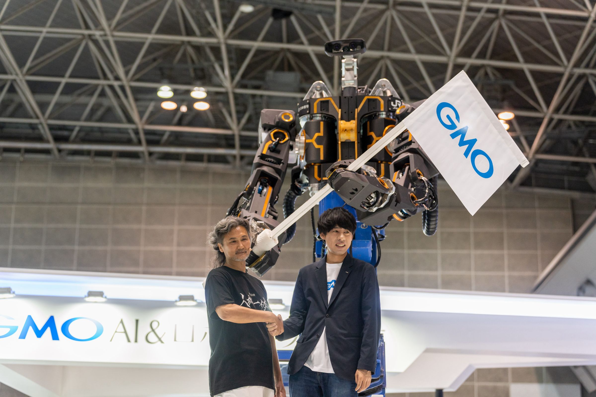 ロボット産業 最前線 2022-2023 (発売日2022年07月19日) | 雑誌